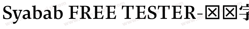 Syabab FREE TESTER字体转换